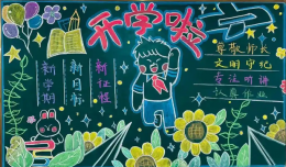 ���κî���С�W(xu��)���ڰ�